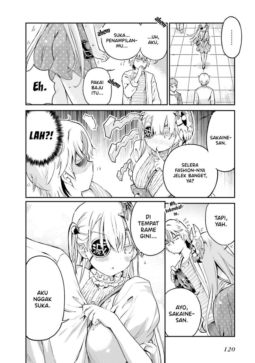 Choroidesuyo Onigoroshi-san! Chapter 6 - Halaman 15