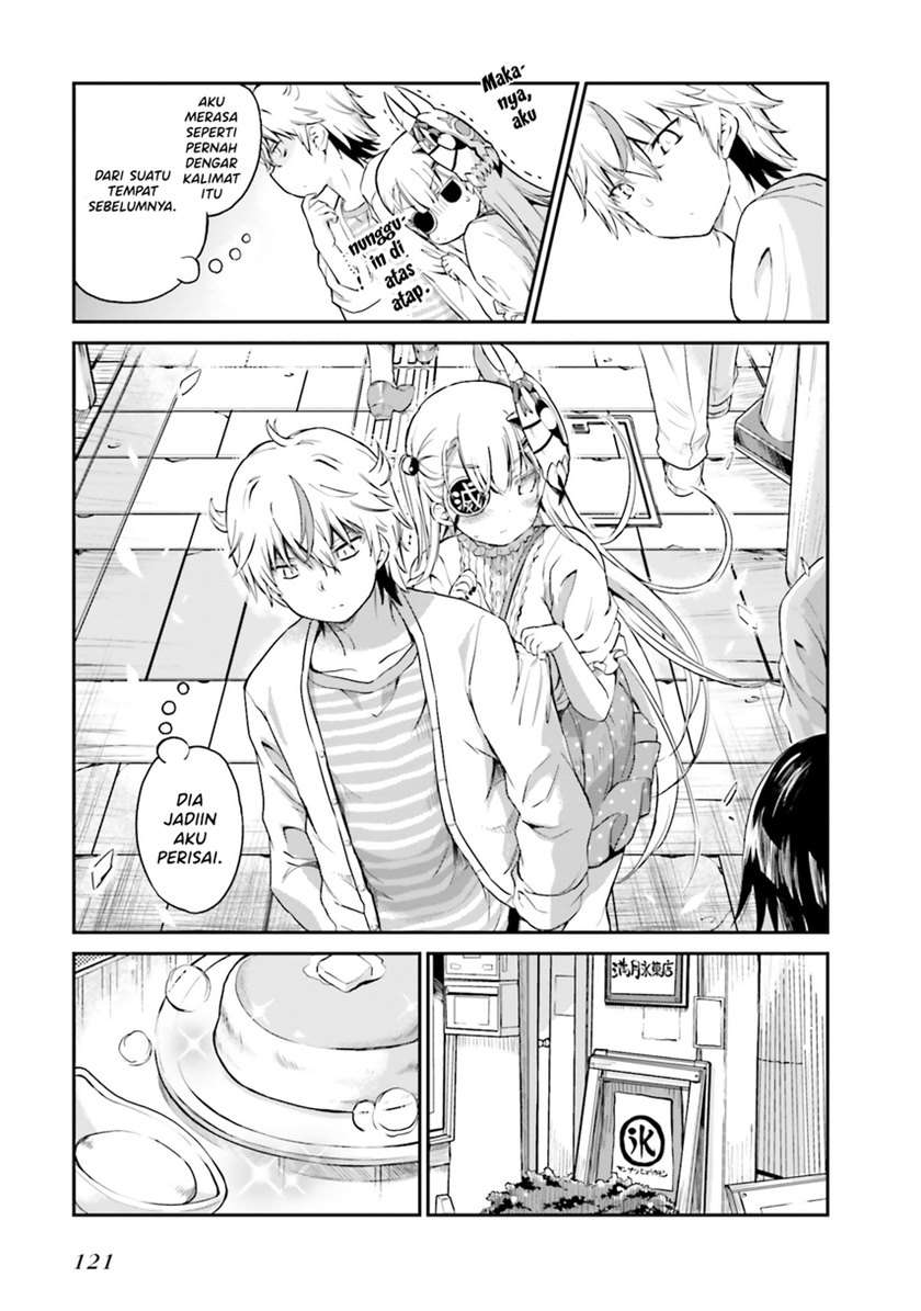 Choroidesuyo Onigoroshi-san! Chapter 6 - Halaman 16