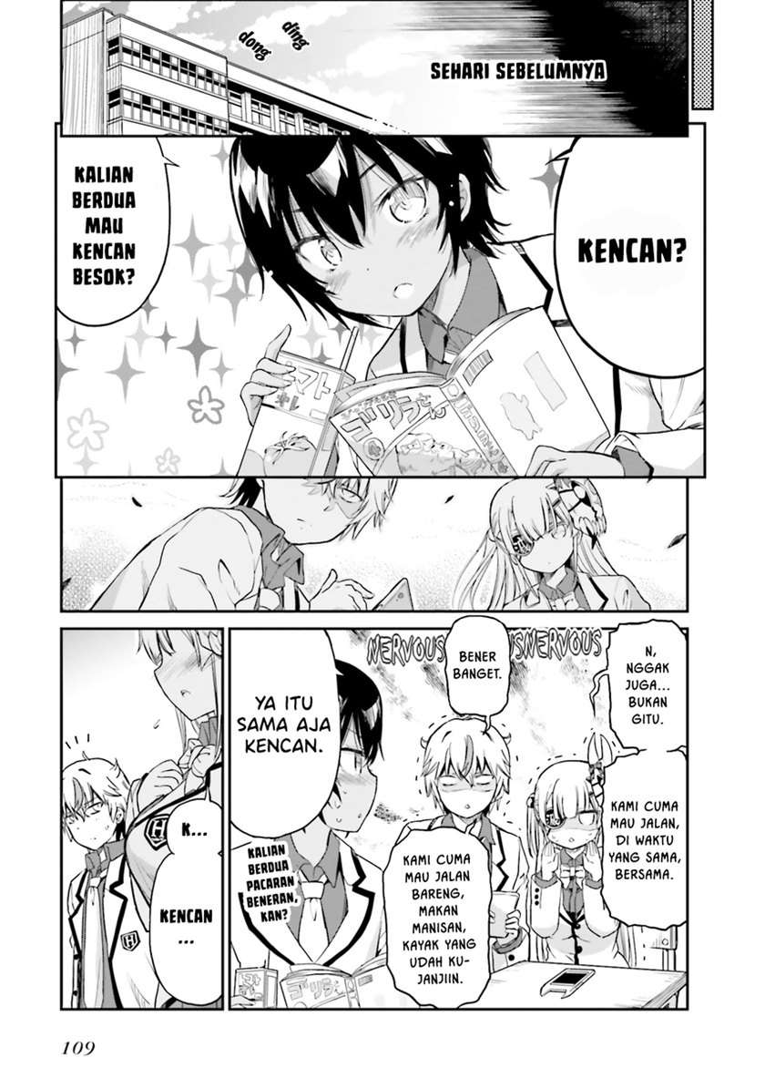 Choroidesuyo Onigoroshi-san! Chapter 6 - Halaman 5