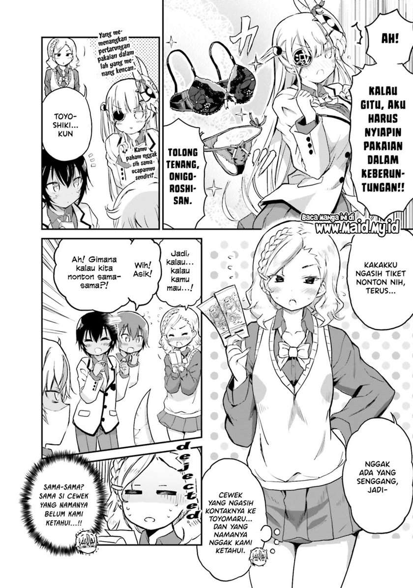 Choroidesuyo Onigoroshi-san! Chapter 6 - Halaman 6