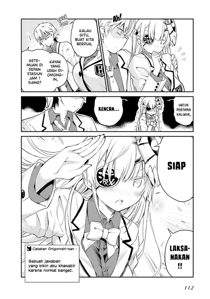 Choroidesuyo Onigoroshi-san! Chapter 6 - Halaman 8