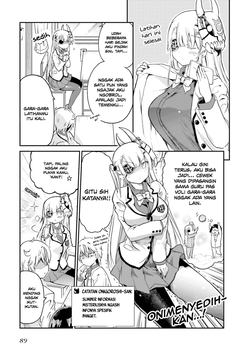 Choroidesuyo Onigoroshi-san! Chapter 5 - Halaman 5