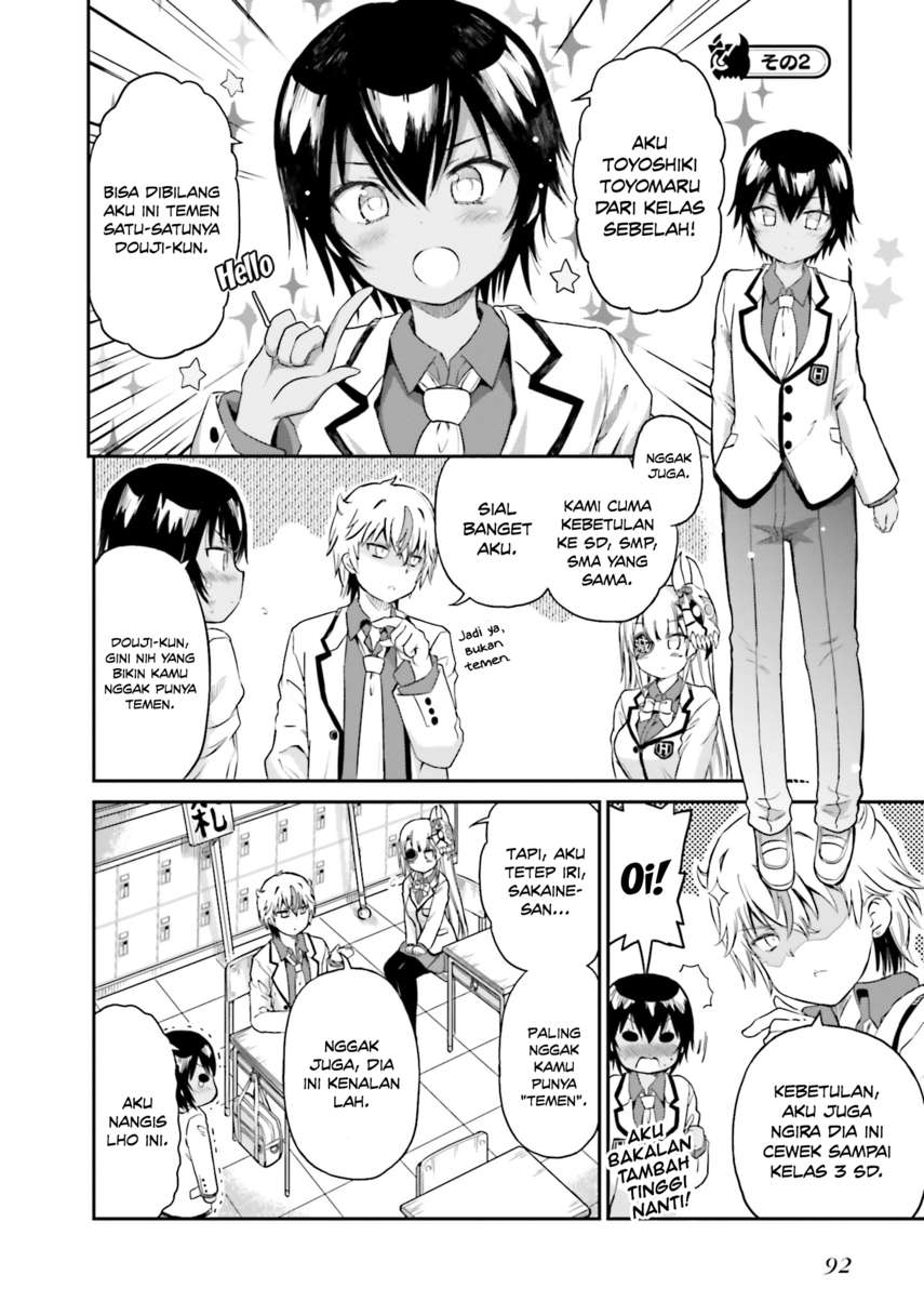 Choroidesuyo Onigoroshi-san! Chapter 5 - Halaman 8