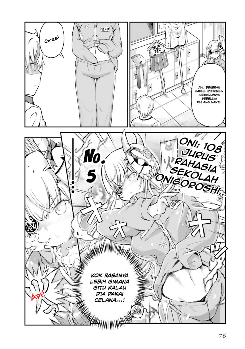 Choroidesuyo Onigoroshi-san! Chapter 4 - Halaman 12