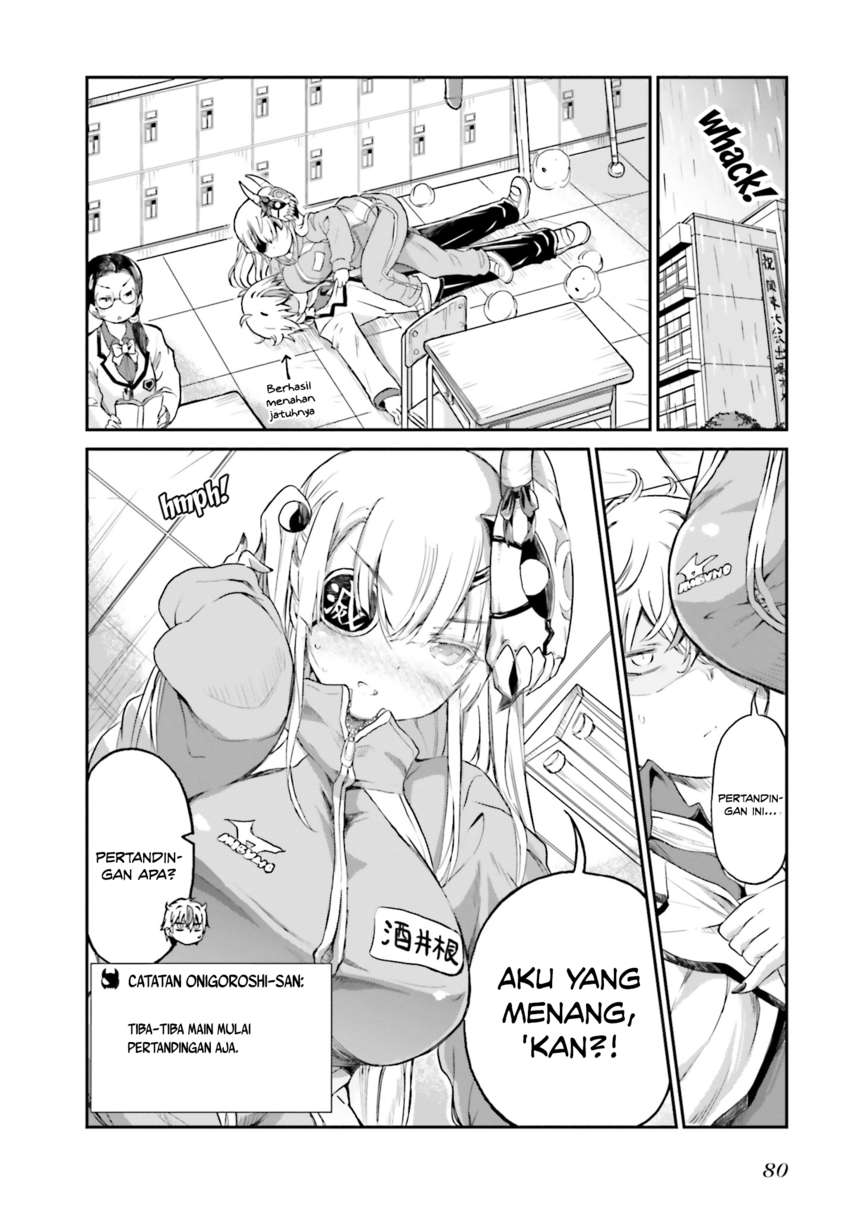 Choroidesuyo Onigoroshi-san! Chapter 4 - Halaman 16