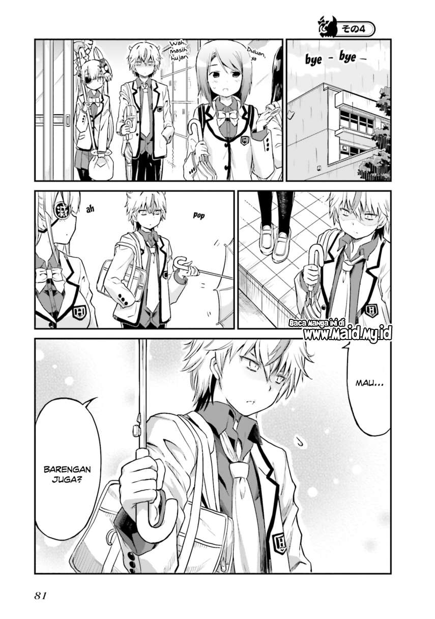 Choroidesuyo Onigoroshi-san! Chapter 4 - Halaman 17