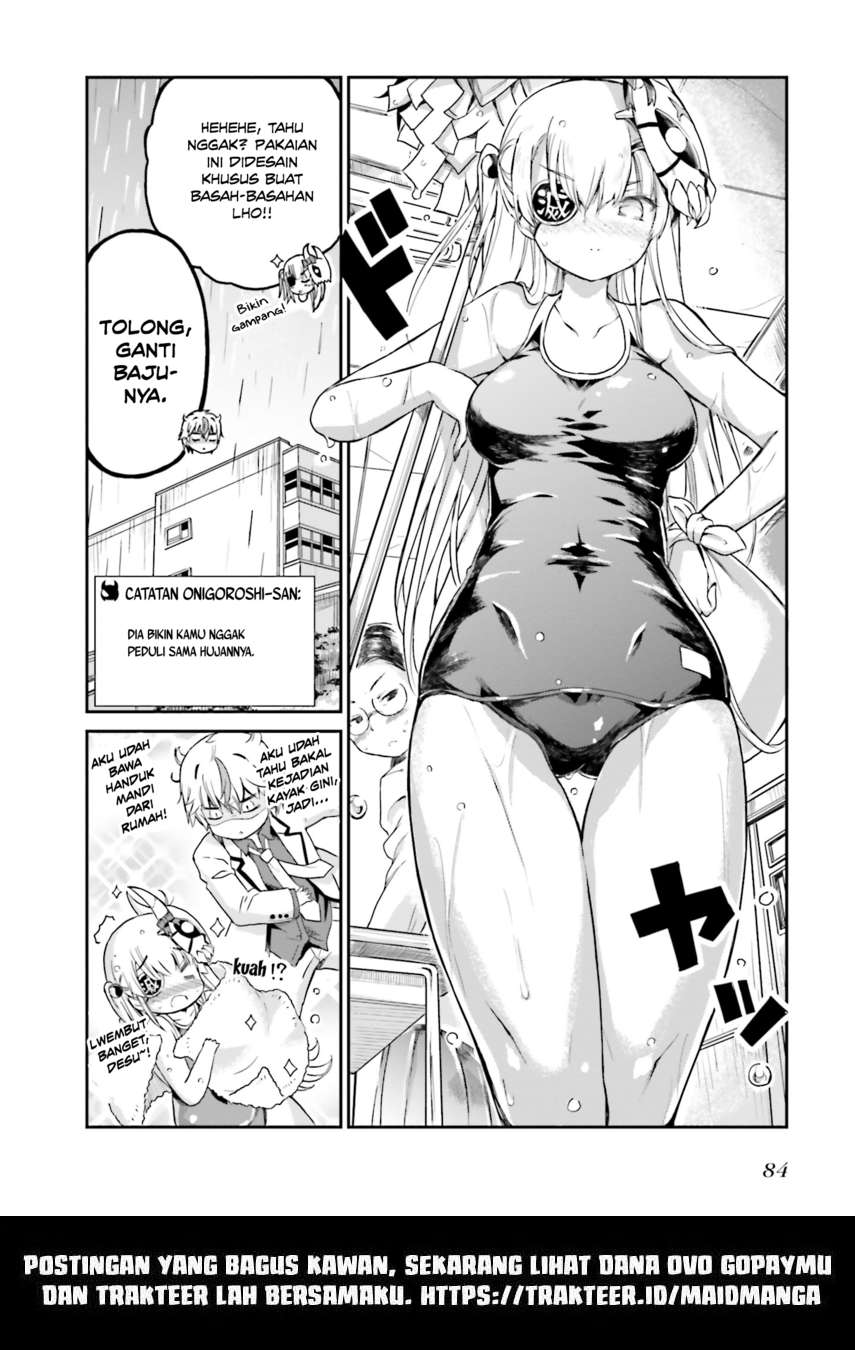 Choroidesuyo Onigoroshi-san! Chapter 4 - Halaman 20