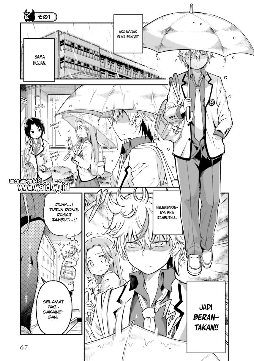 Choroidesuyo Onigoroshi-san! Chapter 4 - Halaman 3