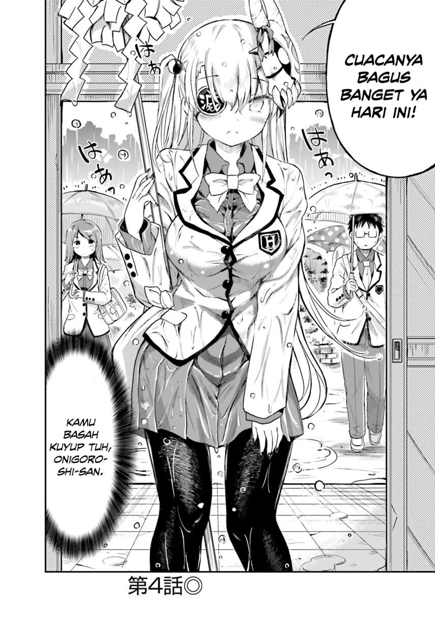 Choroidesuyo Onigoroshi-san! Chapter 4 - Halaman 4