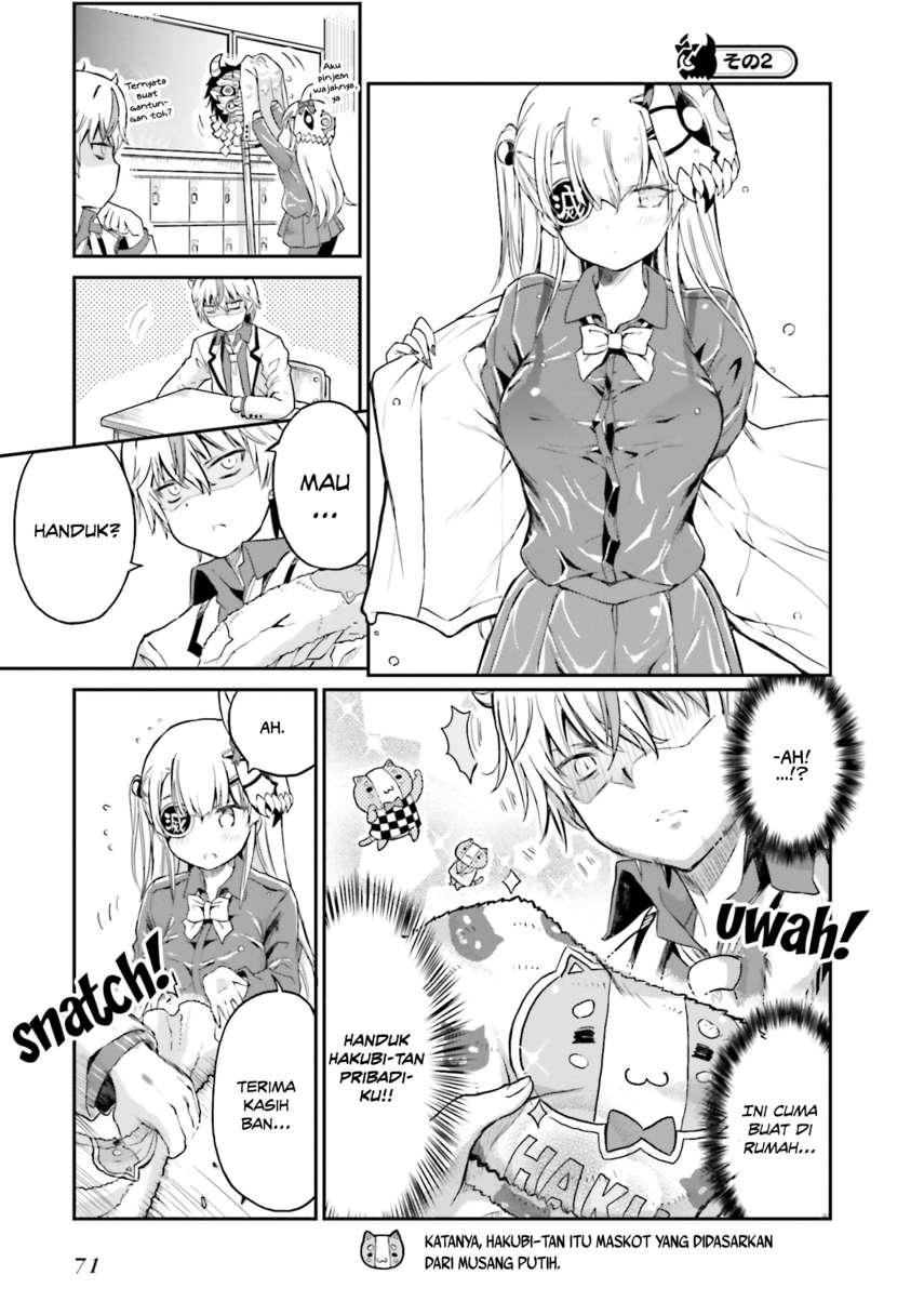 Choroidesuyo Onigoroshi-san! Chapter 4 - Halaman 7