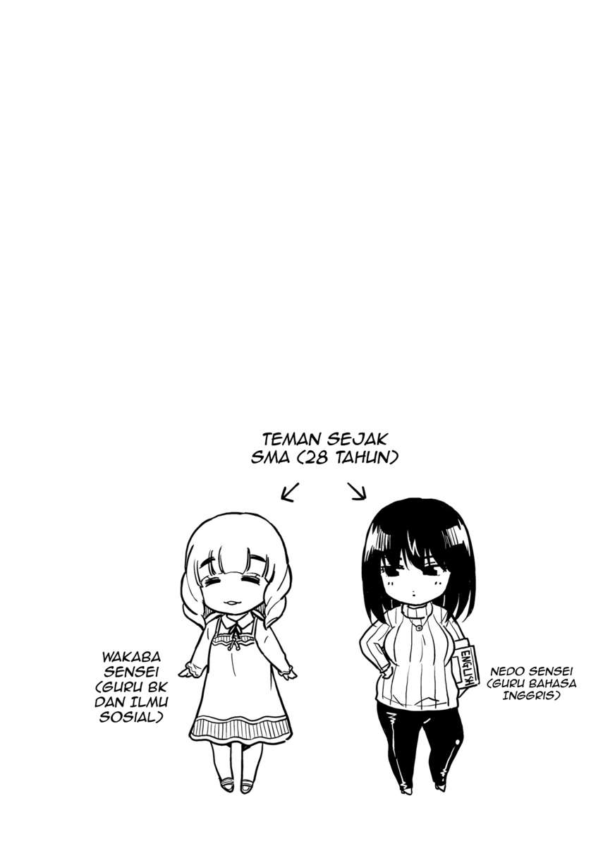 Choroidesuyo Onigoroshi-san! Chapter 3 - Halaman 22