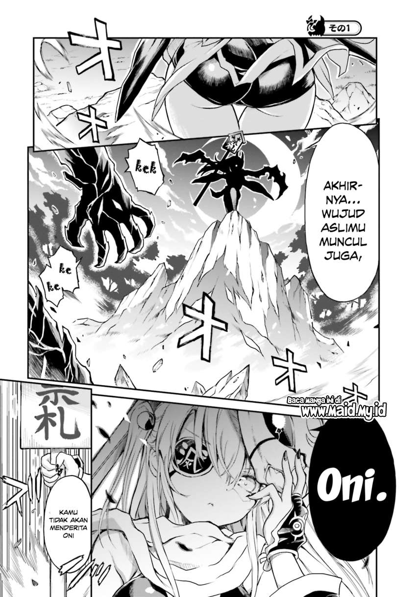 Choroidesuyo Onigoroshi-san! Chapter 3 - Halaman 3