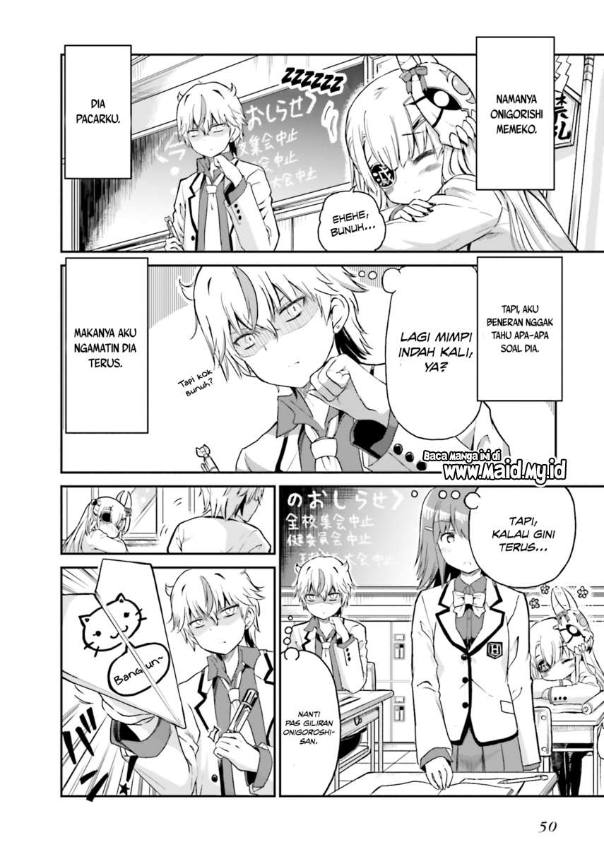 Choroidesuyo Onigoroshi-san! Chapter 3 - Halaman 6