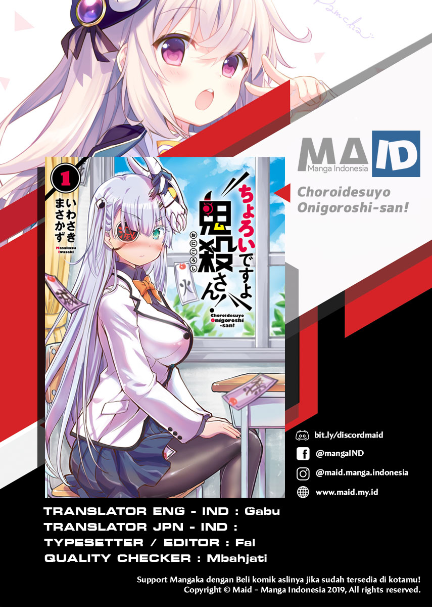 Choroidesuyo Onigoroshi-san! Chapter 2 - Halaman 3