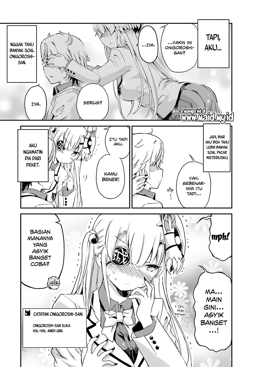 Choroidesuyo Onigoroshi-san! Chapter 2 - Halaman 7