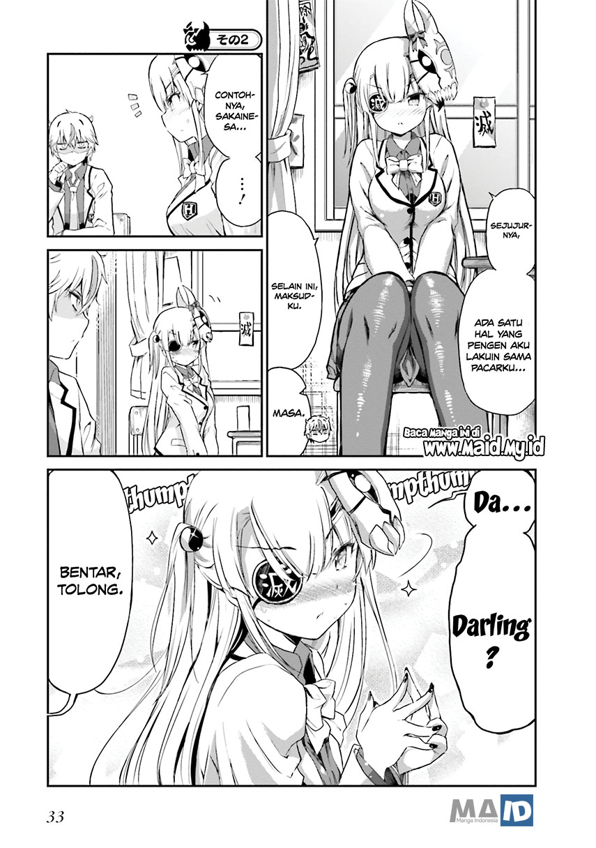 Choroidesuyo Onigoroshi-san! Chapter 2 - Halaman 9