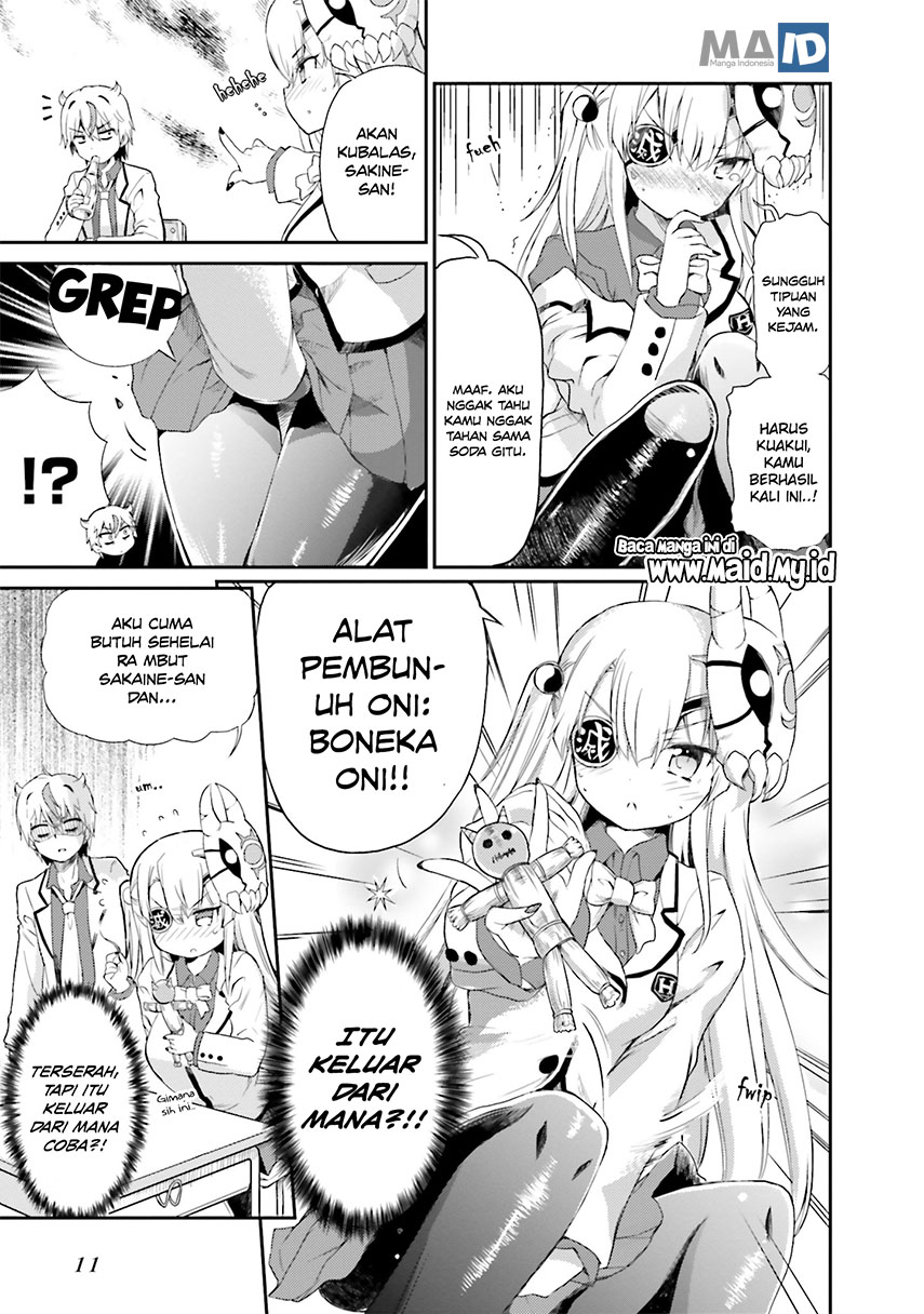 Choroidesuyo Onigoroshi-san! Chapter 1 - Halaman 15