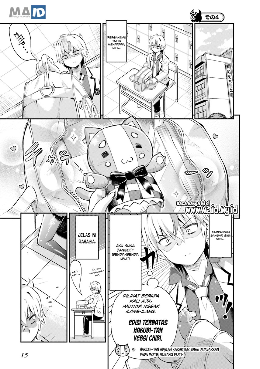 Choroidesuyo Onigoroshi-san! Chapter 1 - Halaman 19