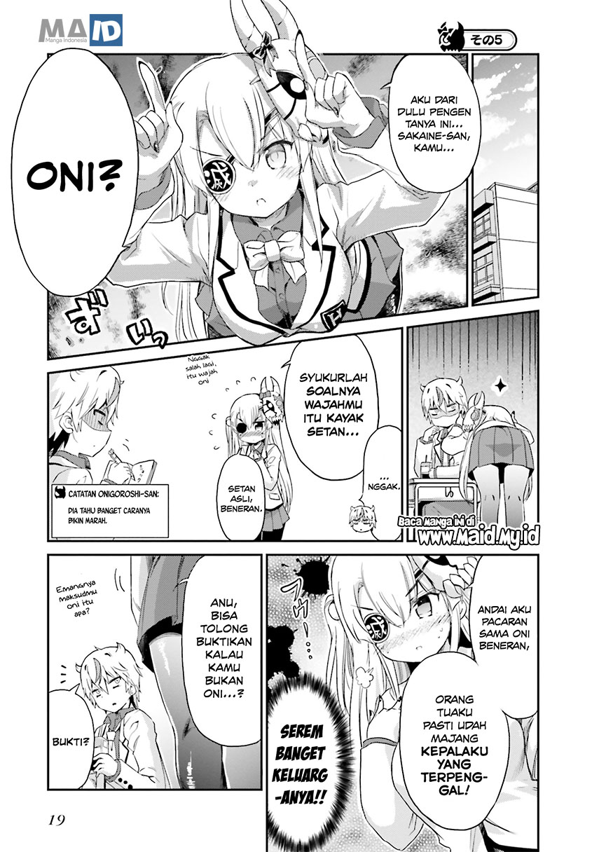 Choroidesuyo Onigoroshi-san! Chapter 1 - Halaman 23