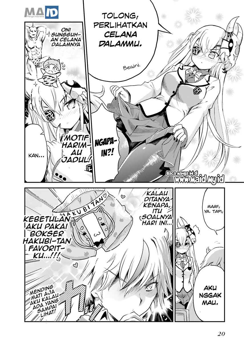 Choroidesuyo Onigoroshi-san! Chapter 1 - Halaman 24