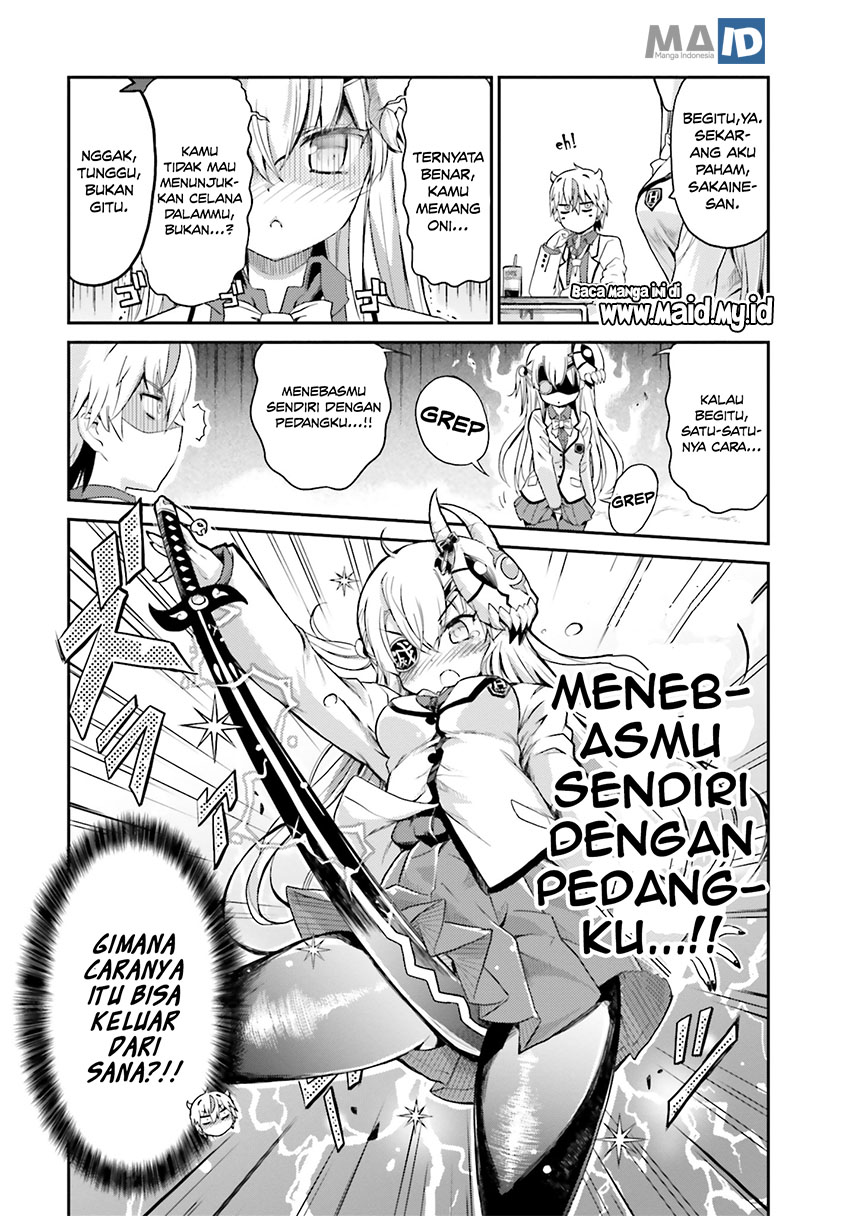 Choroidesuyo Onigoroshi-san! Chapter 1 - Halaman 25
