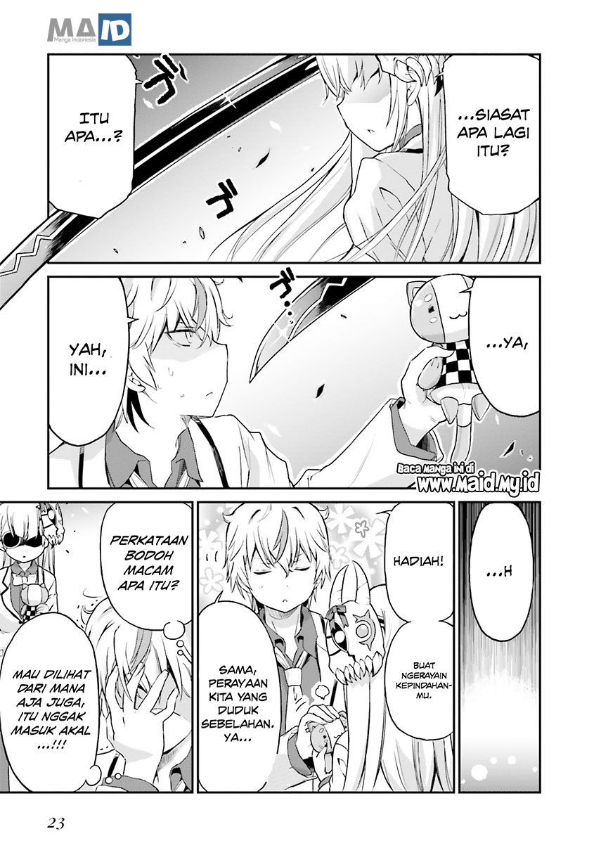 Choroidesuyo Onigoroshi-san! Chapter 1 - Halaman 27