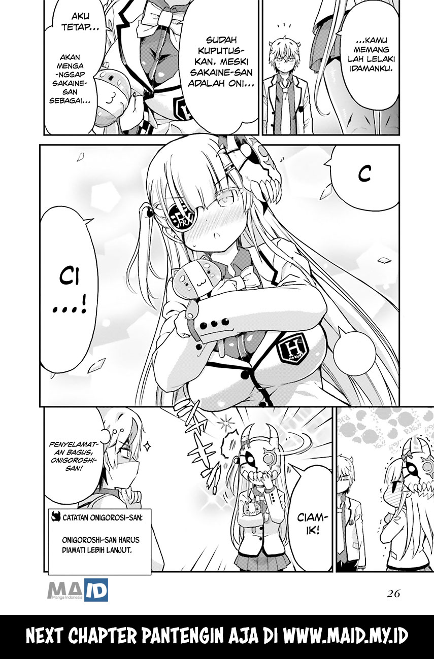 Choroidesuyo Onigoroshi-san! Chapter 1 - Halaman 29