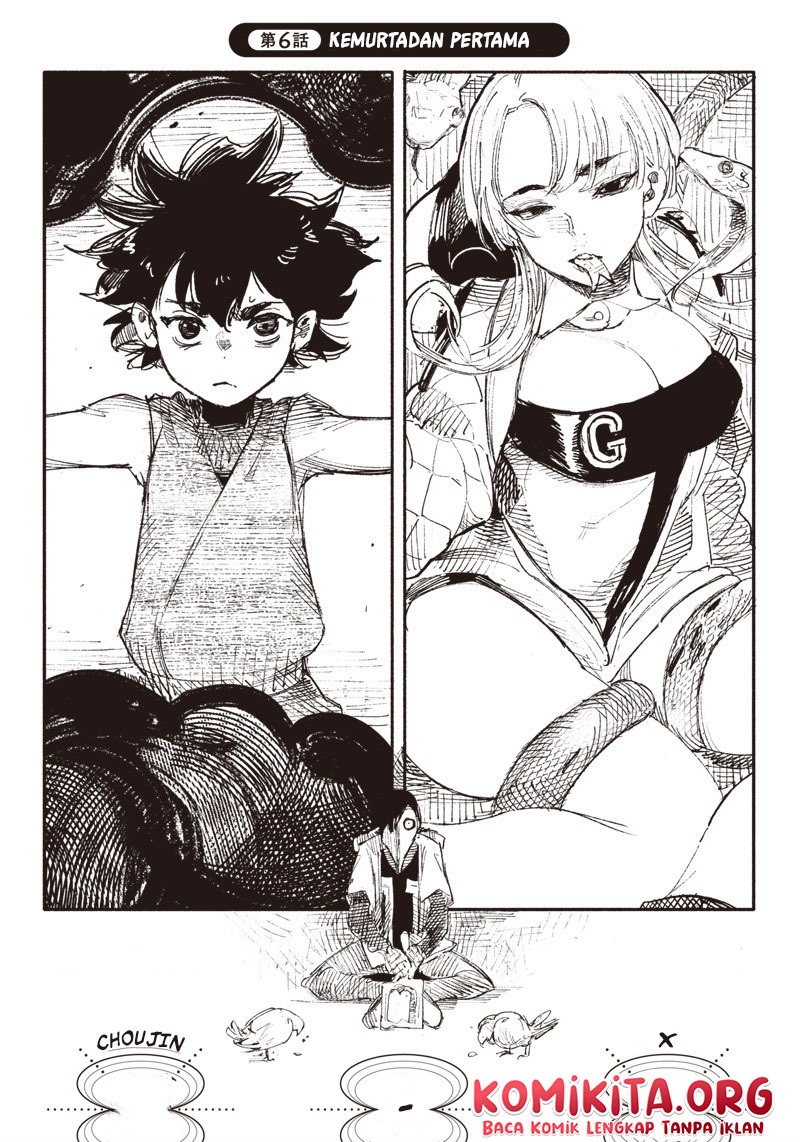 Manga Choujin X Chapter 6 gambar 2
