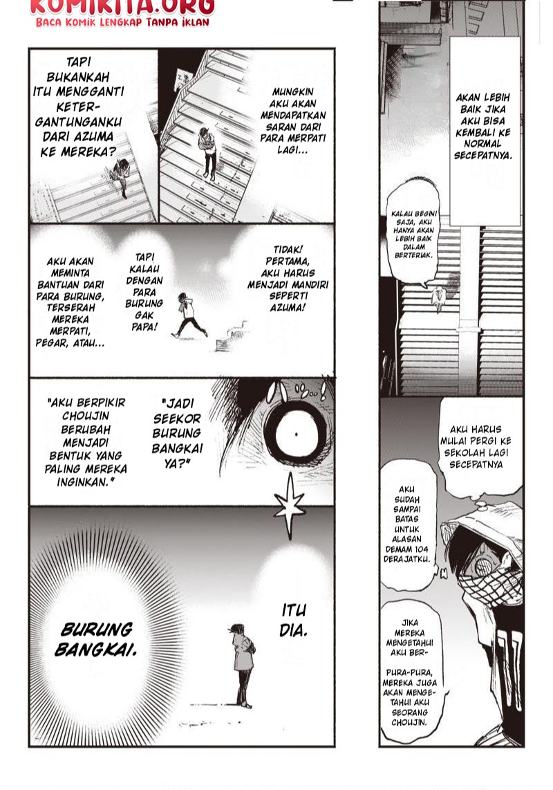 Choujin X Chapter 4 - Halaman 11
