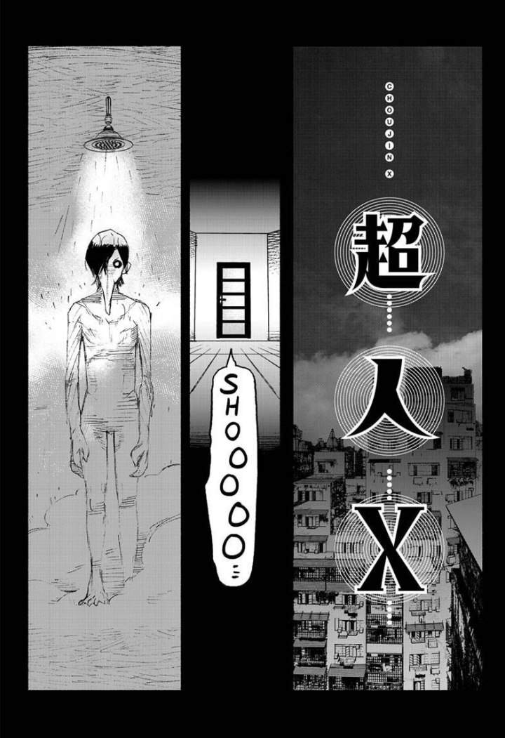 Choujin X Chapter 3 - Halaman 10