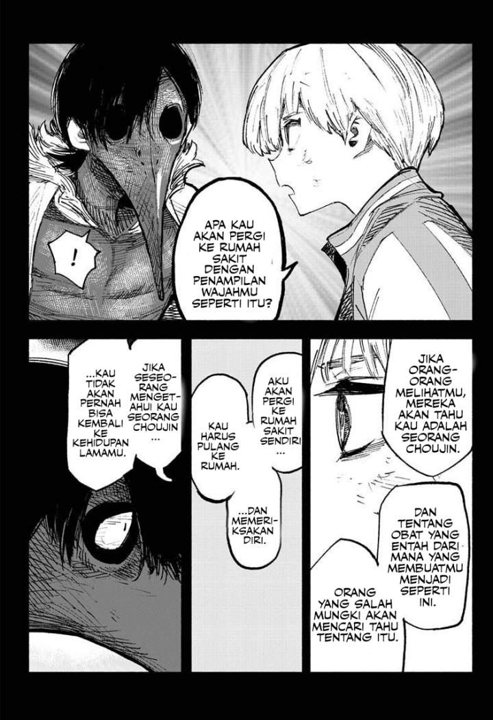 Choujin X Chapter 3 - Halaman 8