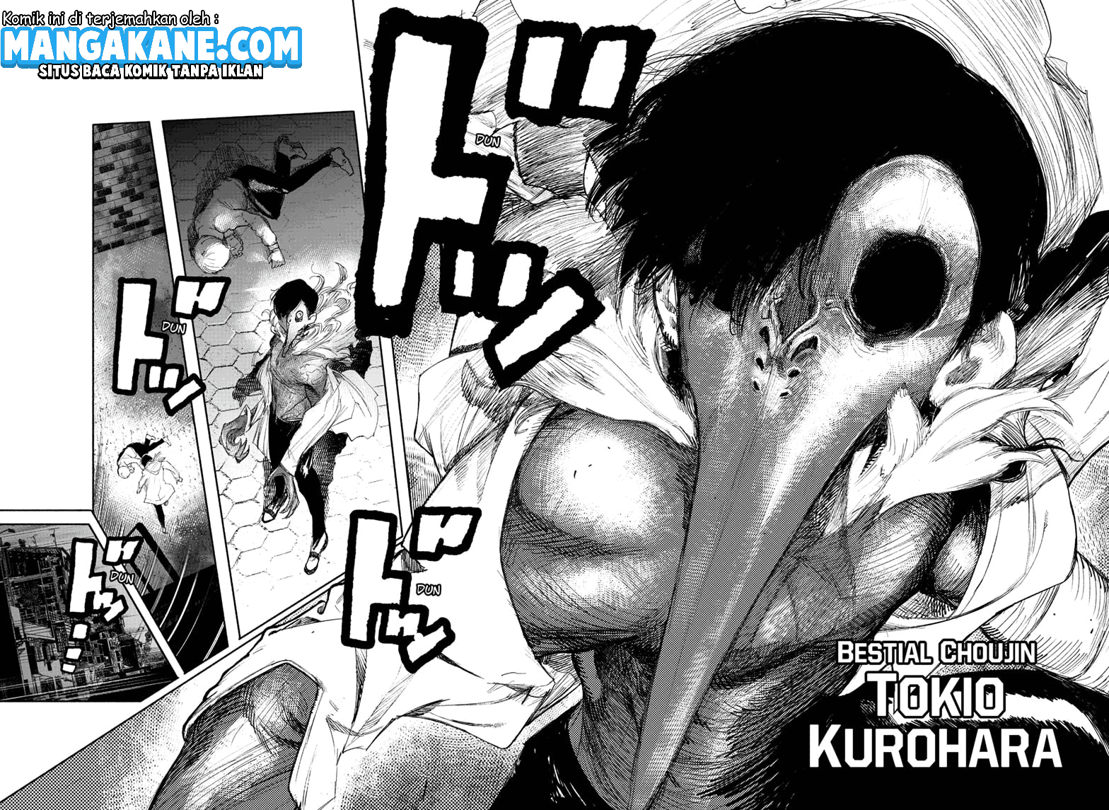 Choujin X Chapter 1.5 - Halaman 26