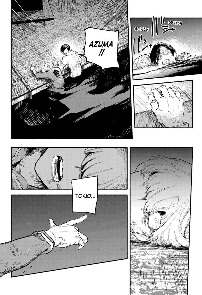 Choujin X Chapter 1.5 - Halaman 7