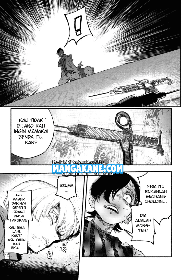 Choujin X Chapter 1.5 - Halaman 8