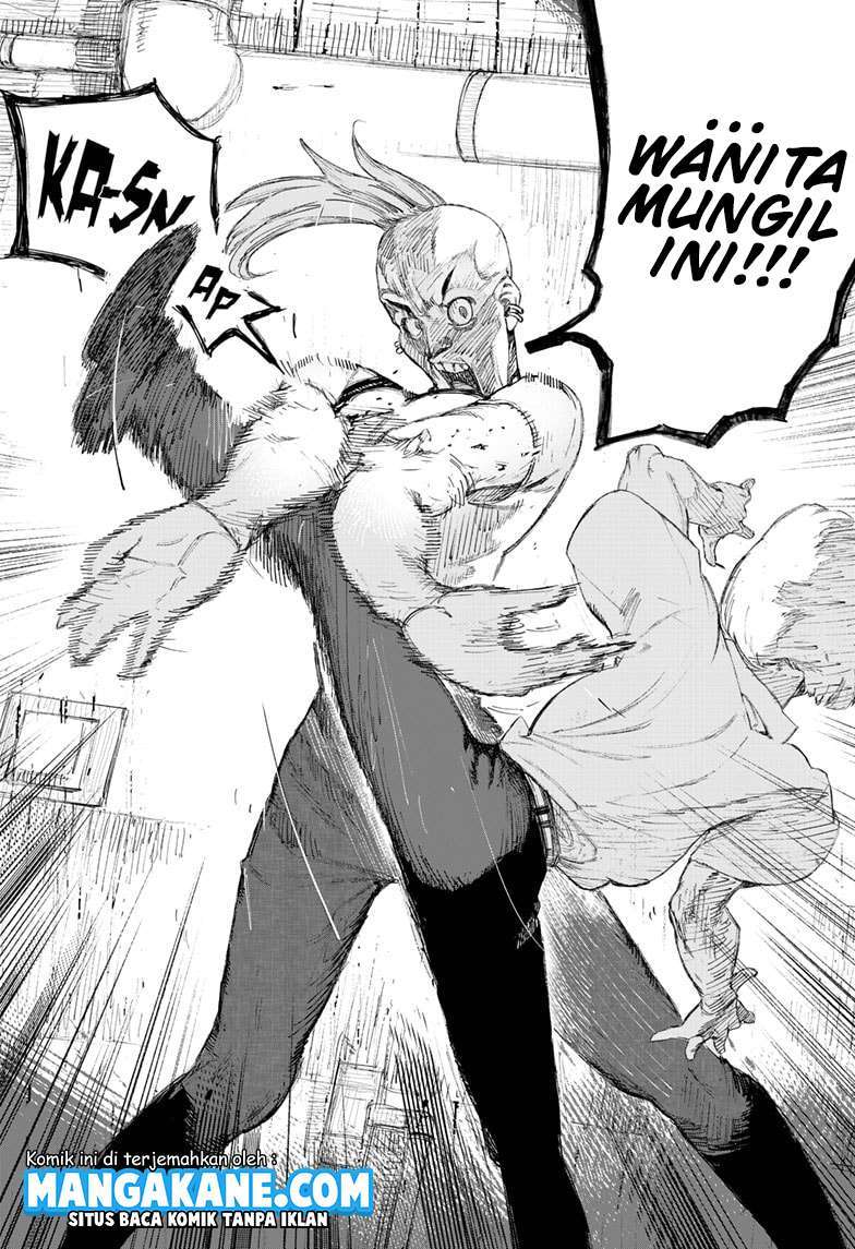 Choujin X Chapter 1.1 - Halaman 17