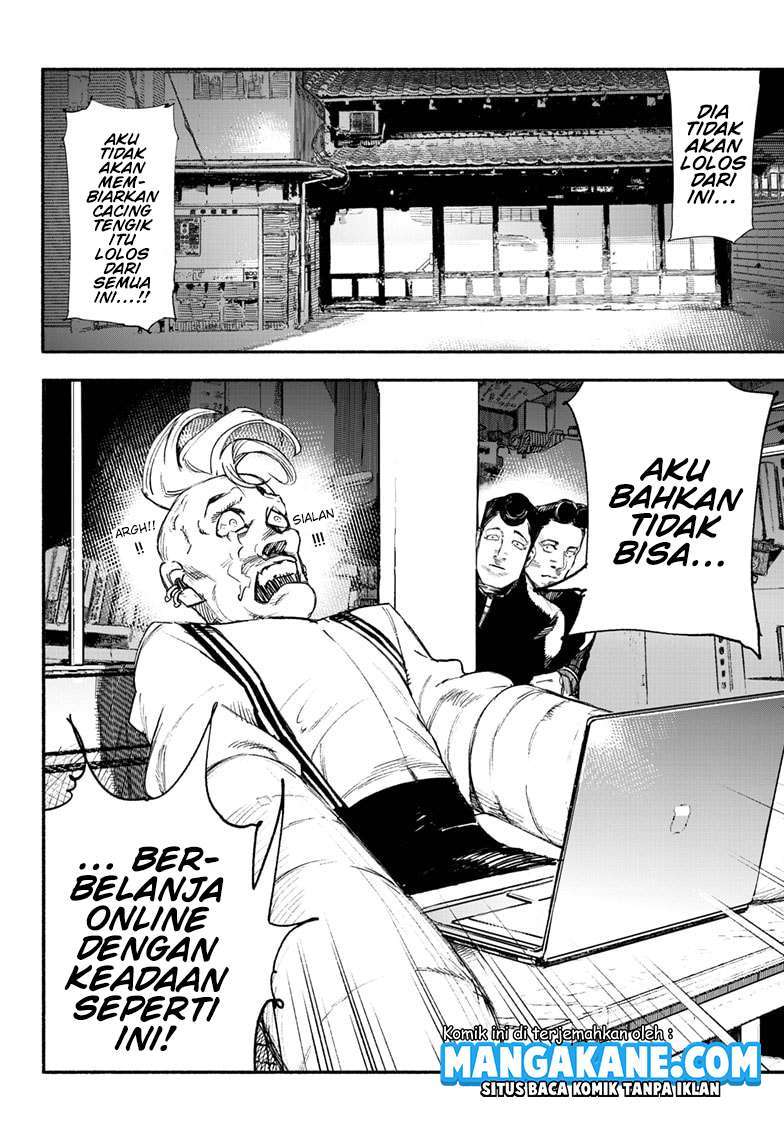 Choujin X Chapter 1.1 - Halaman 24