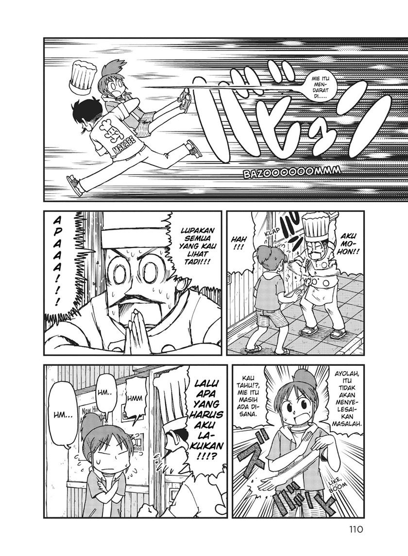 CITY Chapter 8 - Halaman 4
