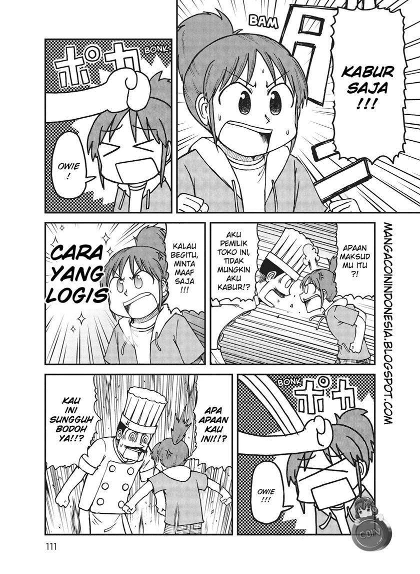 CITY Chapter 8 - Halaman 5