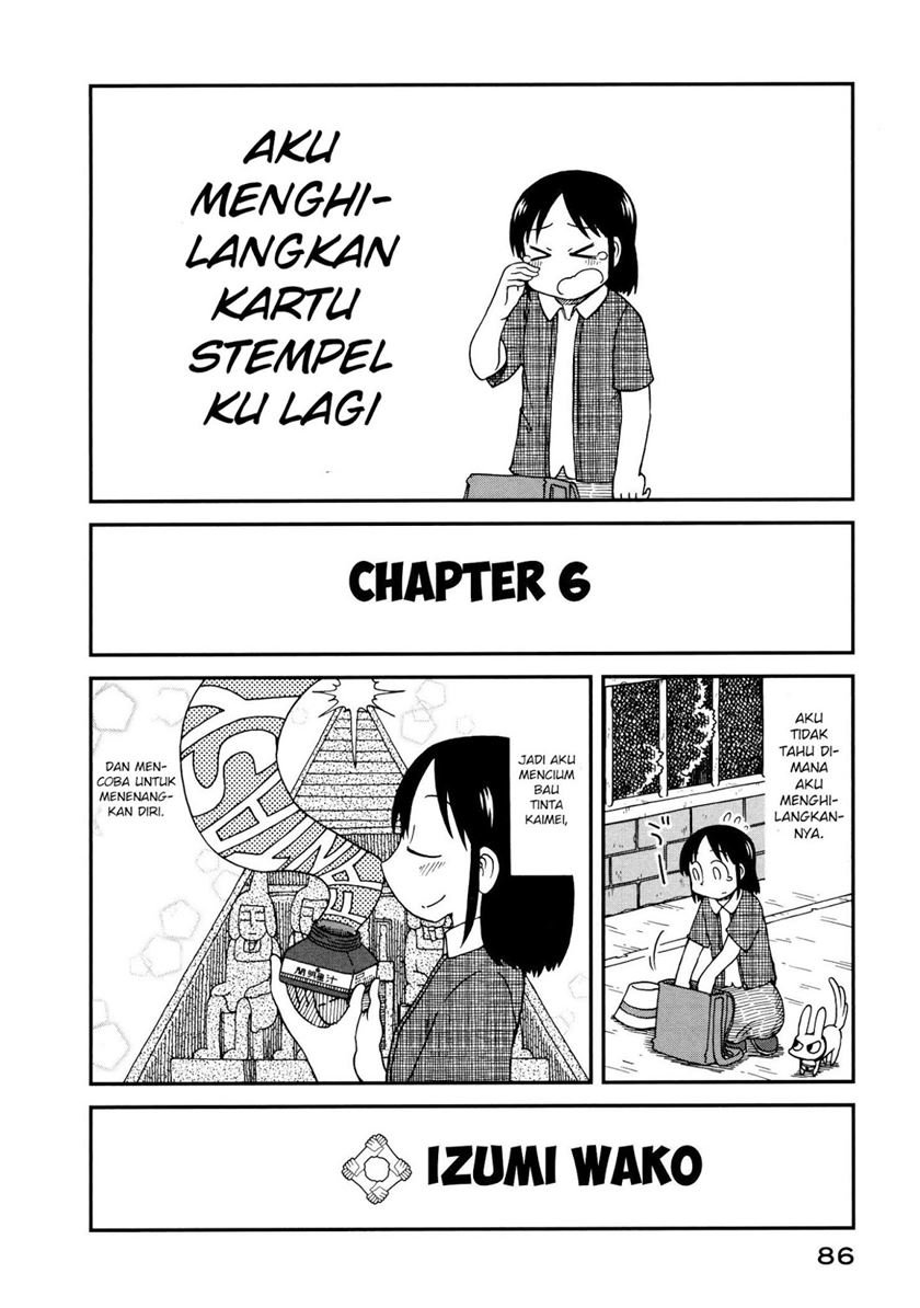 CITY Chapter 6 - Halaman 2