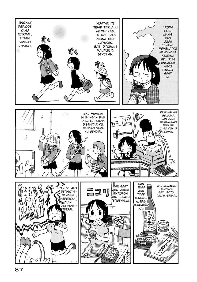 CITY Chapter 6 - Halaman 3