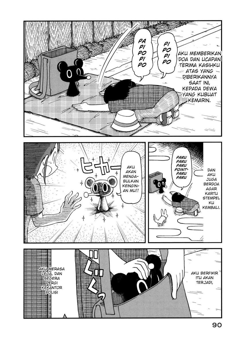 CITY Chapter 6 - Halaman 6