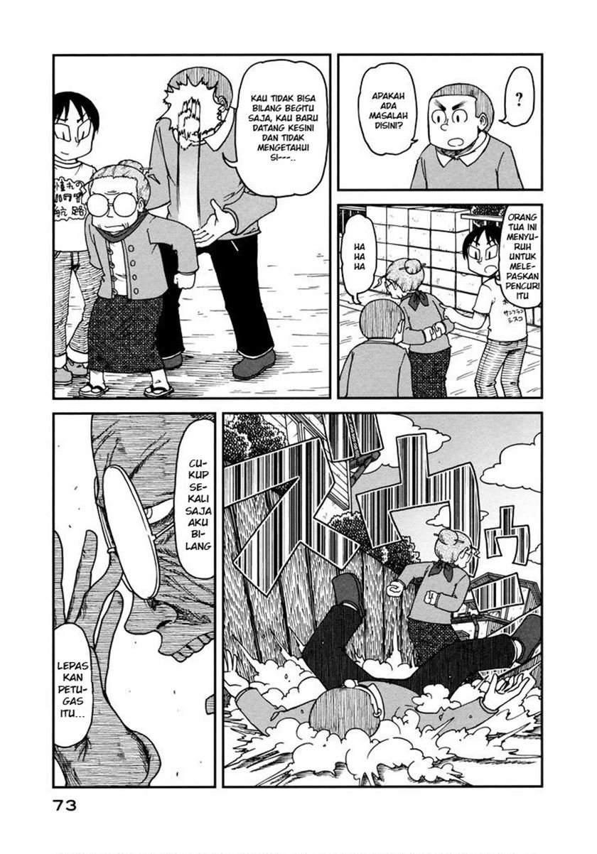 CITY Chapter 5 - Halaman 3