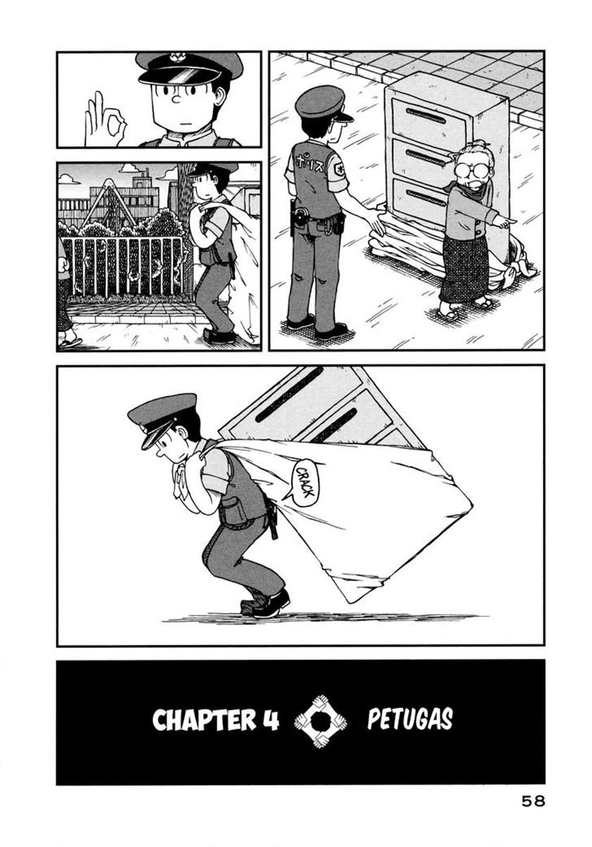 CITY Chapter 4 - Halaman 2