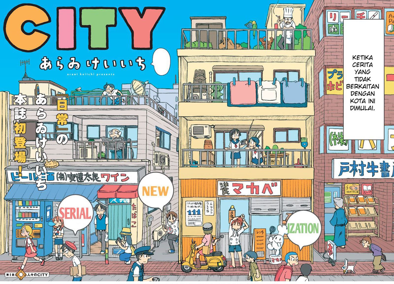 CITY Chapter 1 halaman 2