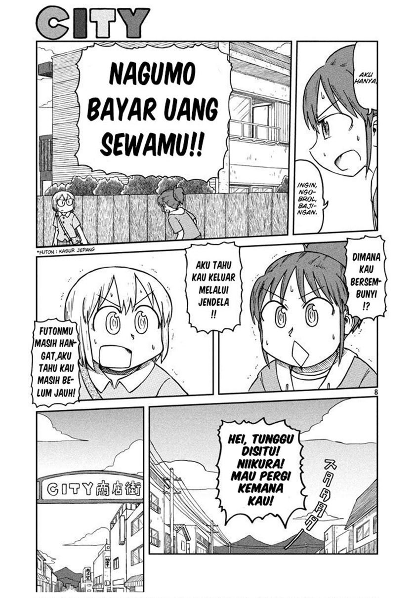 CITY Chapter 1 - Halaman 7