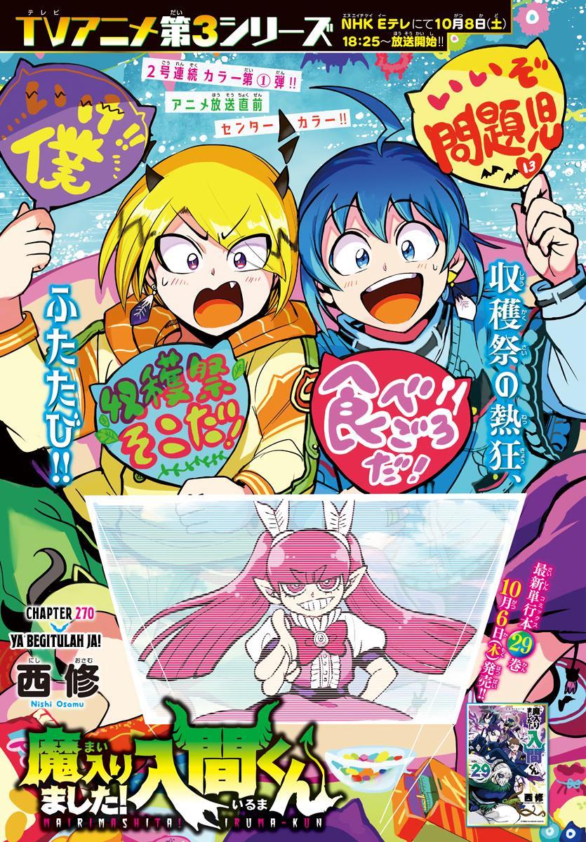 Manga Mairimashita! Iruma-kun Chapter 270 gambar 2