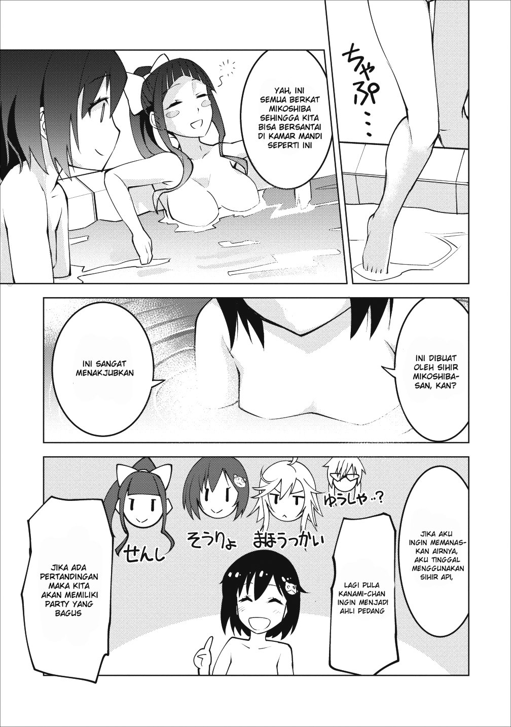 Class Ten’i de Ore dake Haburareta no de, Doukyuusei Harem Tsukuru Koto ni shita Chapter 6 - Halaman 5