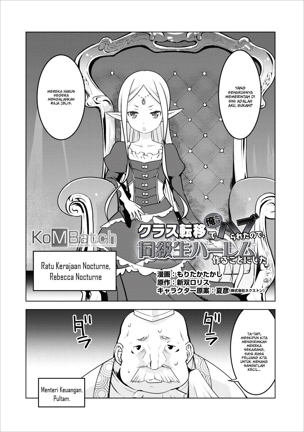 Class Ten’i de Ore dake Haburareta no de, Doukyuusei Harem Tsukuru Koto ni shita Chapter 4 - Halaman 3