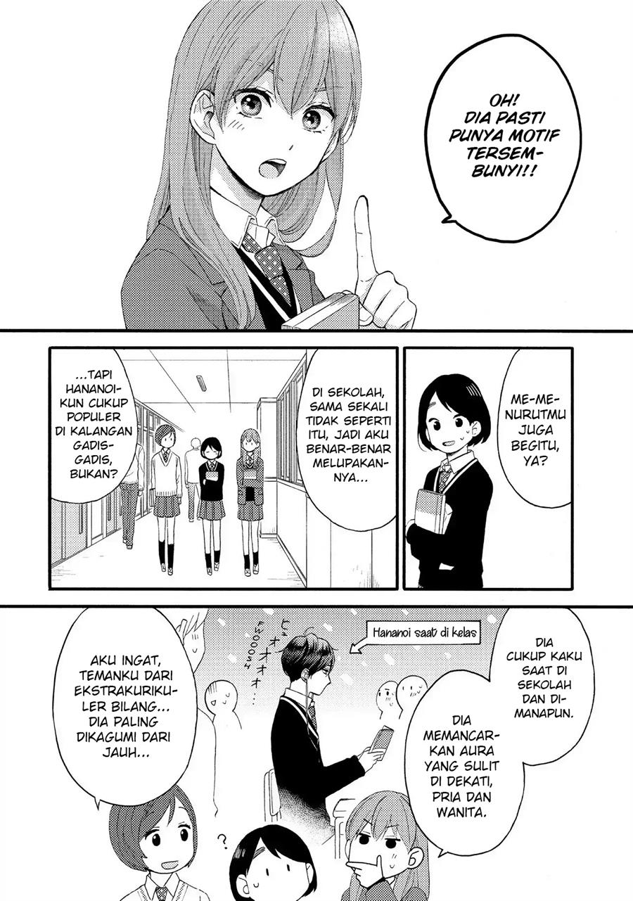 Hananoi-kun to Koi no Yamai Chapter 7 - Halaman 4