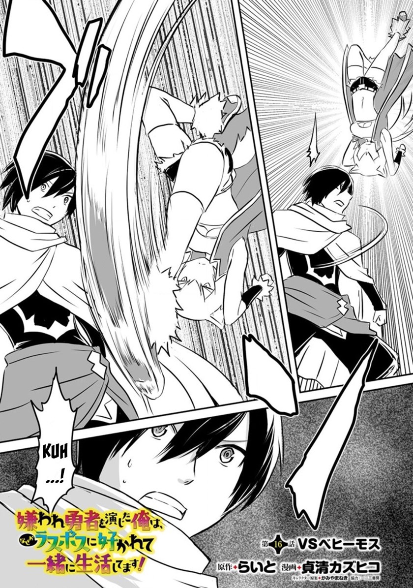 Manga Kiraware Yuusha O Enjita Ore Wa, Naze Ka Last Boss Ni Sukarete Issho Ni Seikatsu Shitemasu! Chapter 16 gambar 2